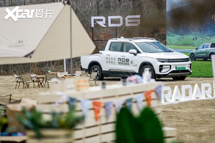 RD6这才是露营神器!澳门新葡京app雷达(图2)