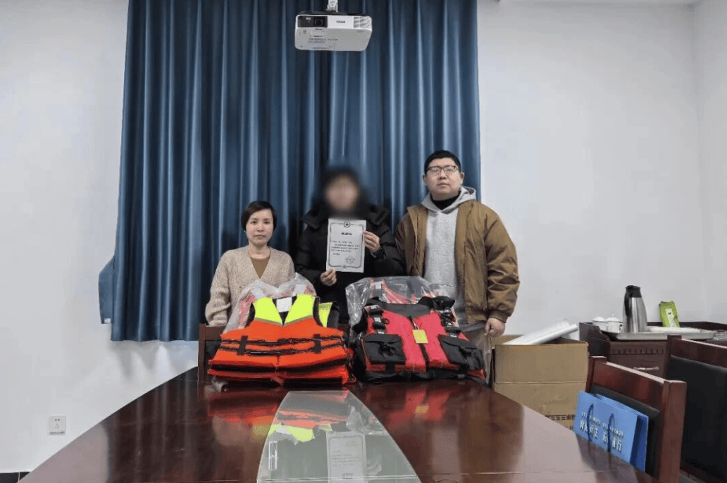 北京首例！用280件救生衣抵扣！新葡京娱乐城安全生产 追偿救援费(图3)