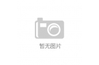 电智慧生活频道_天极网新葡京娱乐新闻深度